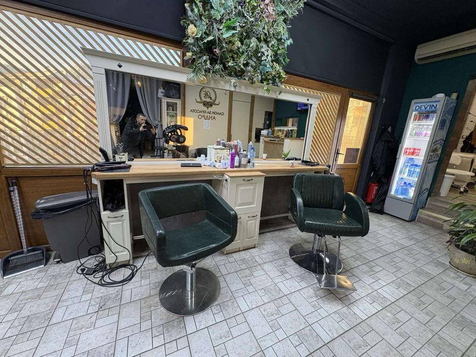 Обзавеждане - фризьорски салон