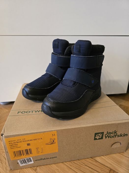 Детски зимни обувки Jack Wolfskin – размер 31