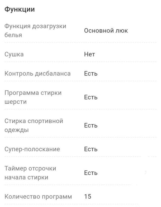 9kg hisense 9014 evmt