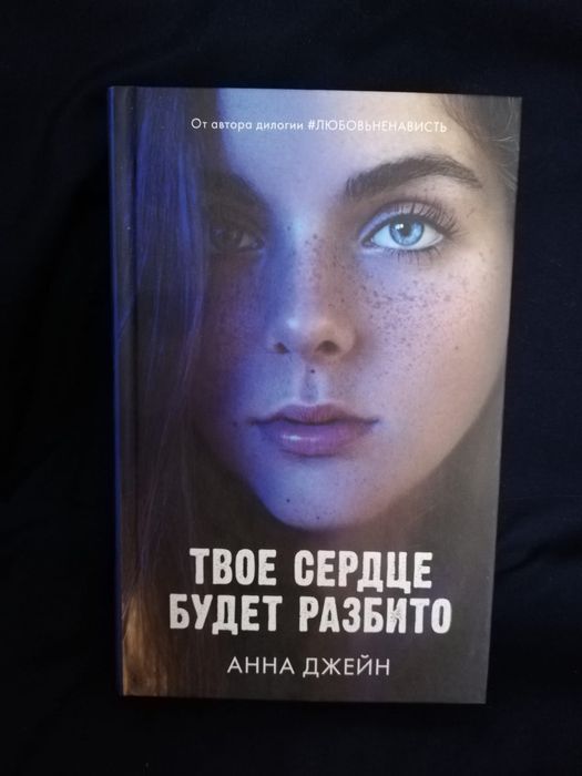 Продам книги в хорошем состоянии