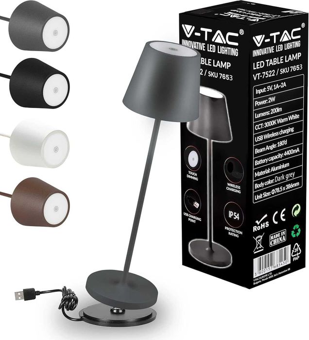 V-TAC – Lampă LED wireless reglabilă din aluminiu, gri, IP54