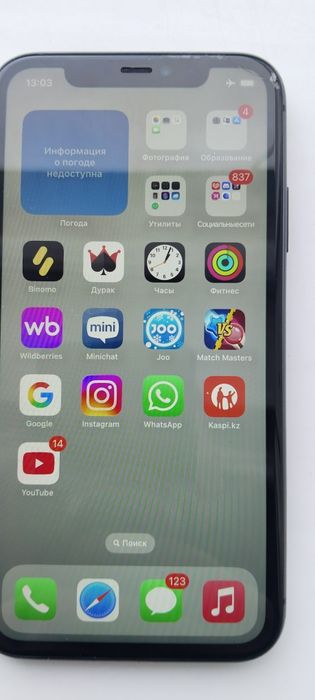iPhone 11 pro  хорошем состоянии