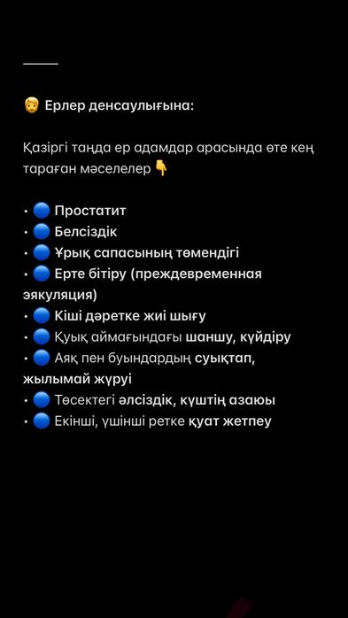 Алтын коныз майский жук зоооолотой