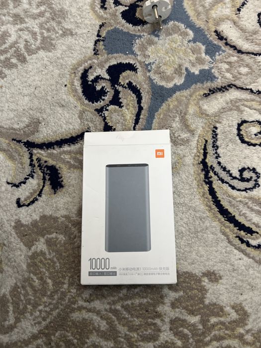 MI powerBanki 1000mAh li