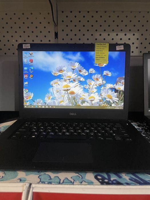 Гарантия! Dell для офиса