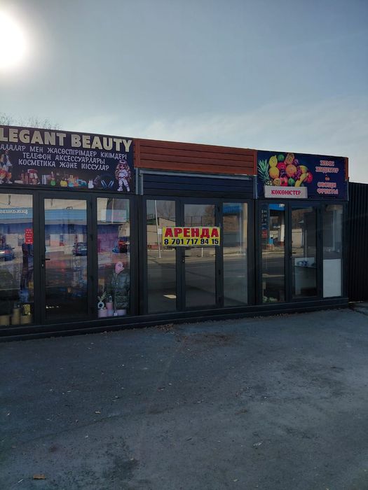 Помещение/Бутик в аренду