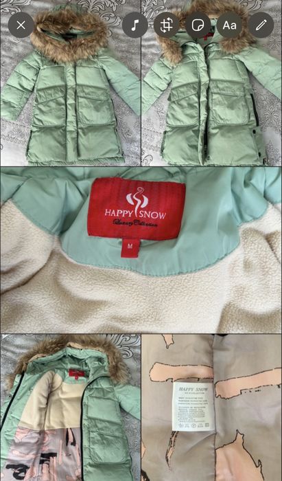 Продам зимнию куртку