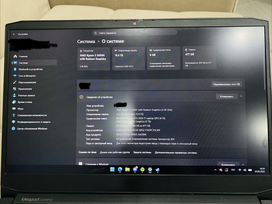 lenovo ideapad gaming 3