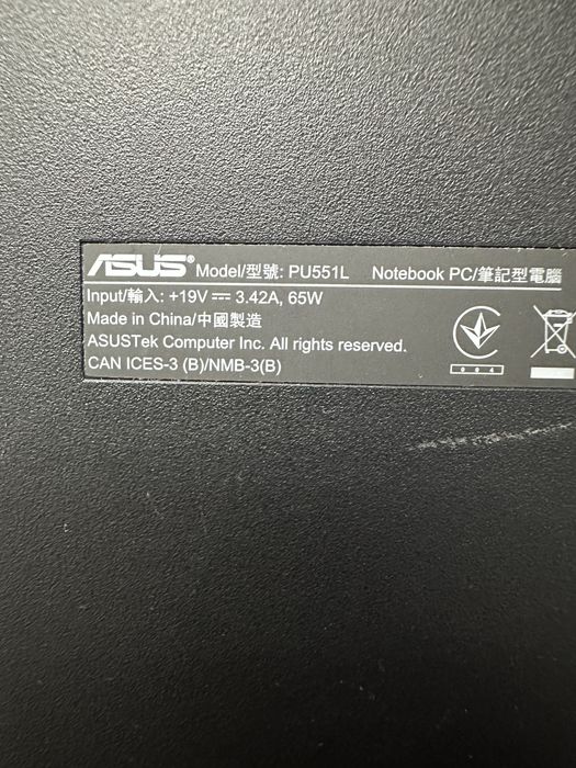 Laptop Asus Pro PU551L pentru piese