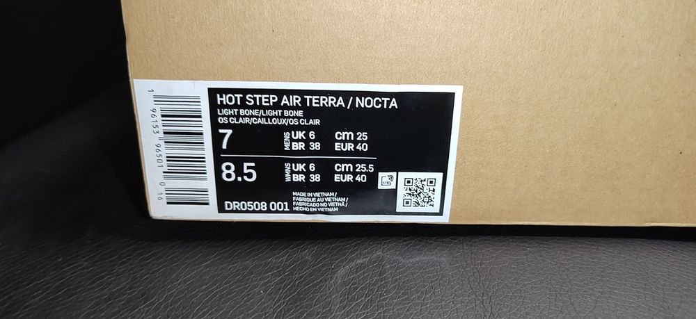Nike Hot Step Terra Nocta, номер 40