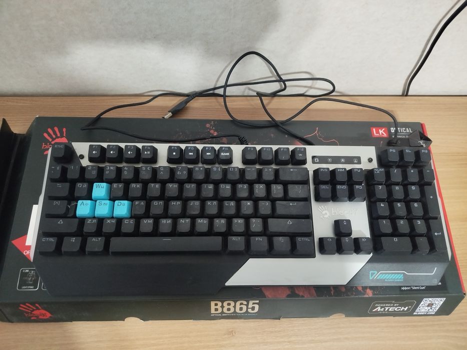 Продается новая игровая клавиатура