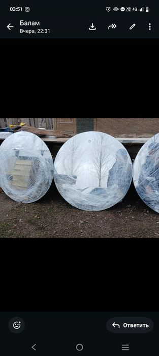 Продам зеркало 5000тг