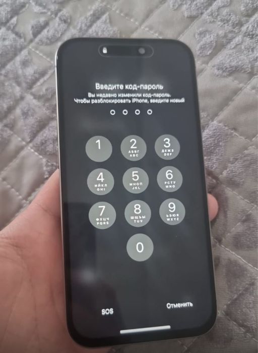 iPhone 15 pro , Айфон 15 про