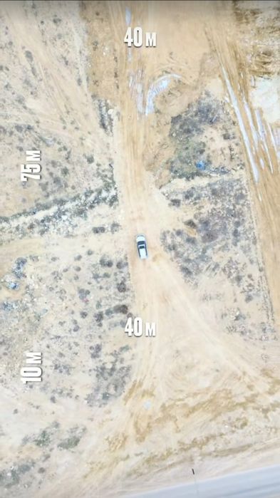 Продам земельный участок