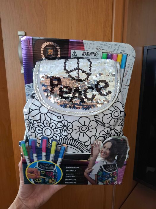 Раница за оцветяване с пайети Backpack Bag Reversible Sequins