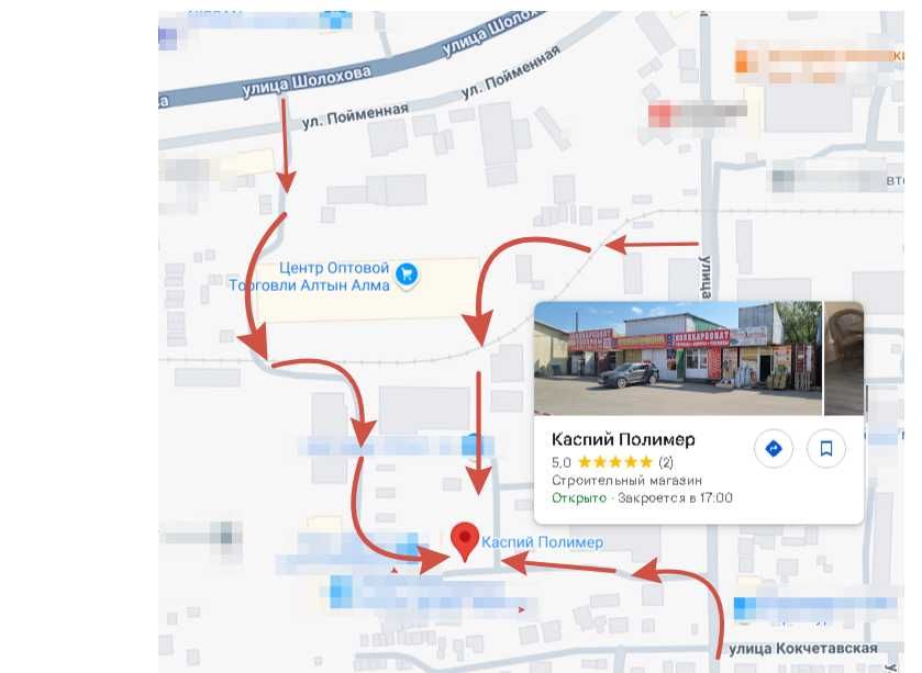 Теплицы производство Россия