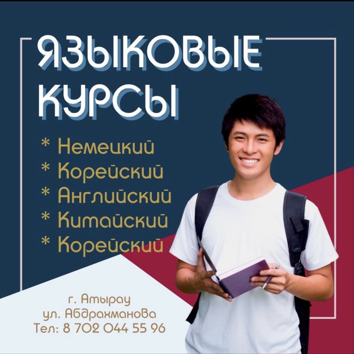 Графический дизайнер. Услуги дизайна