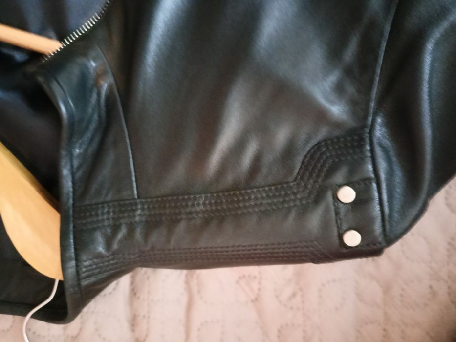 Мъжко кожено яке