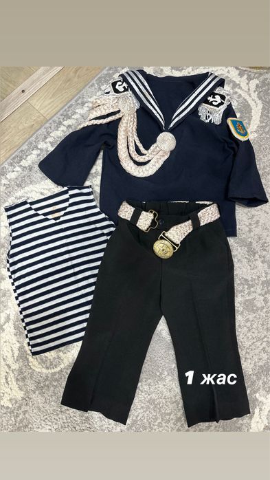 Бас киім қыздарға