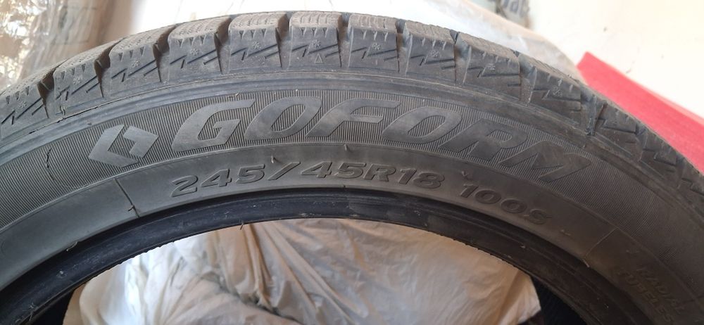 Продам шины зимние  GOFORM