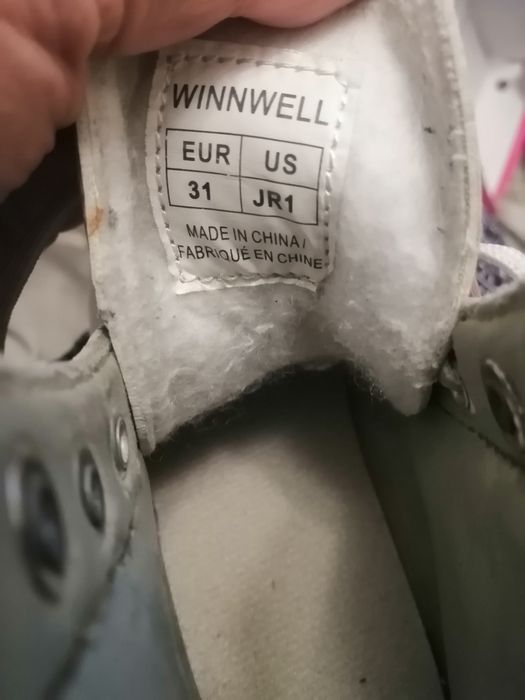 Коньки подрастковые