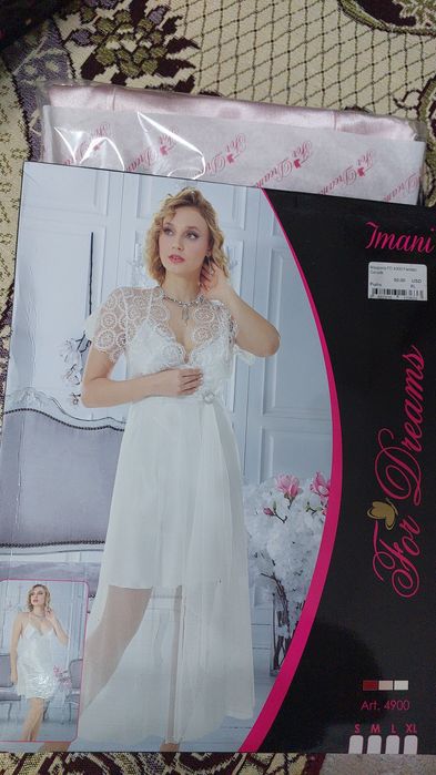 Пеньюары с халатами