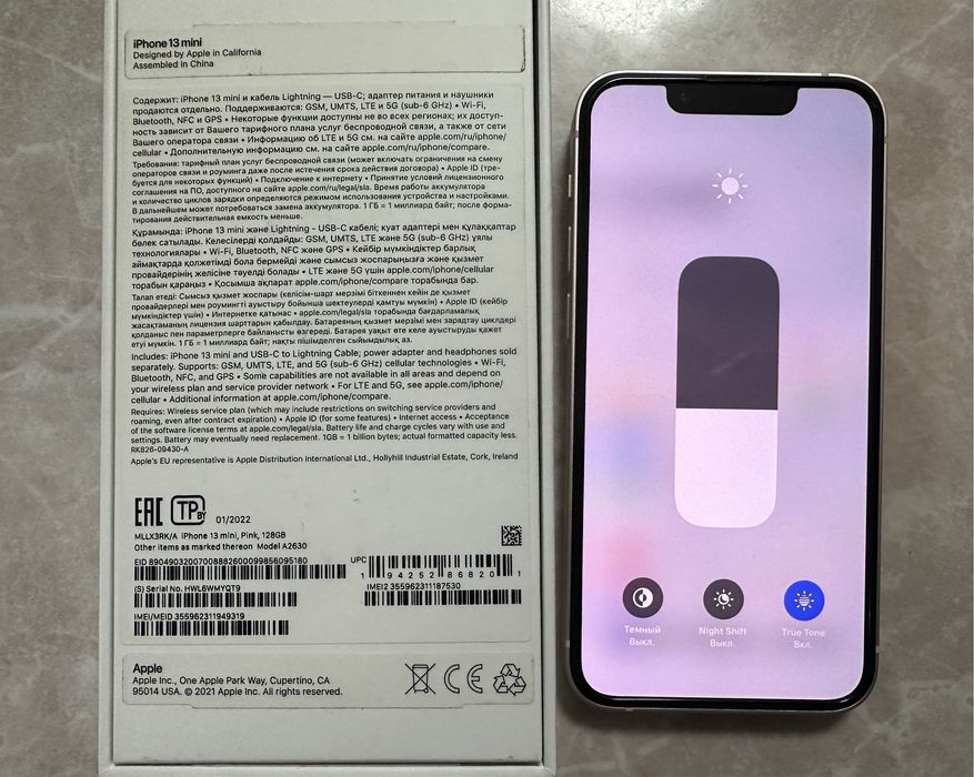 Iphone 13 mini, 128 gb, EAC