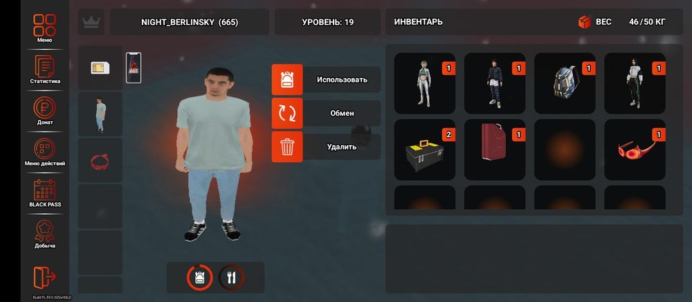 Продам аккаунт Black russa