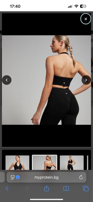 Сет My Protein  Клин M бюстие L