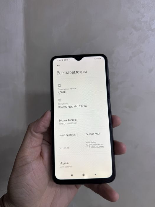 Xiaomi Redmi 9T 128гб Оригинал