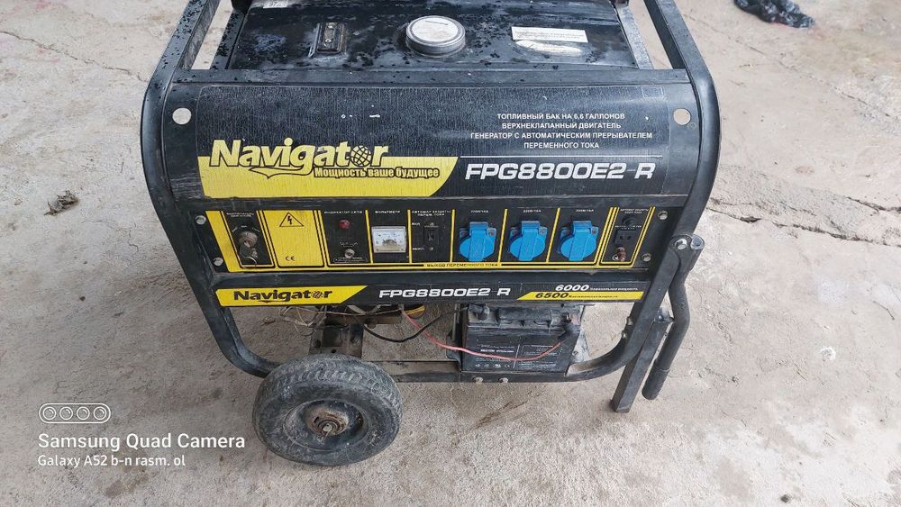 Движок навигатор сотилади