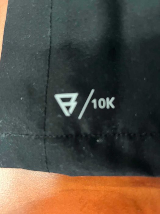 Детско ски долнище Brunotti 152