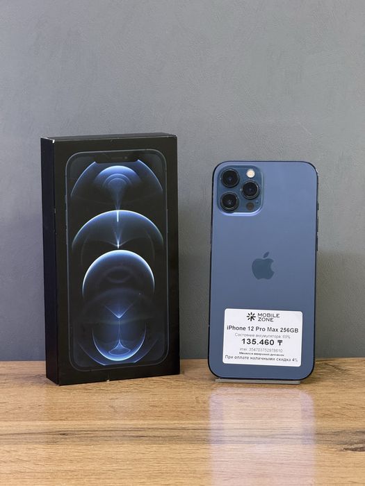 iPhone 12 Pro Max 256 GB | Mobile Zone