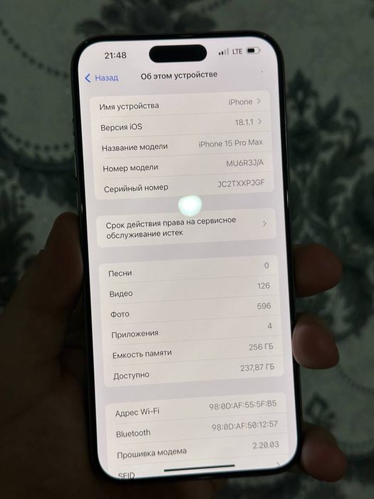 Iphone 15 pro max J/A