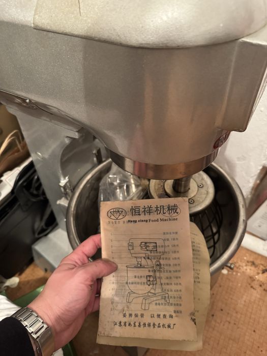 Планетарный миксер, тестомес 20