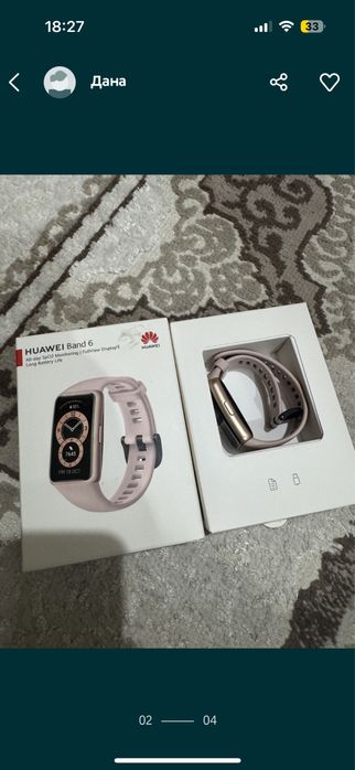 Часы в хорошем состояние