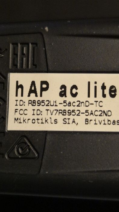 Роутер MikroTik hap ac RB951 u1