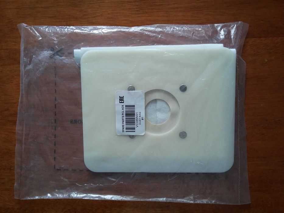 Мешок для пылесоса