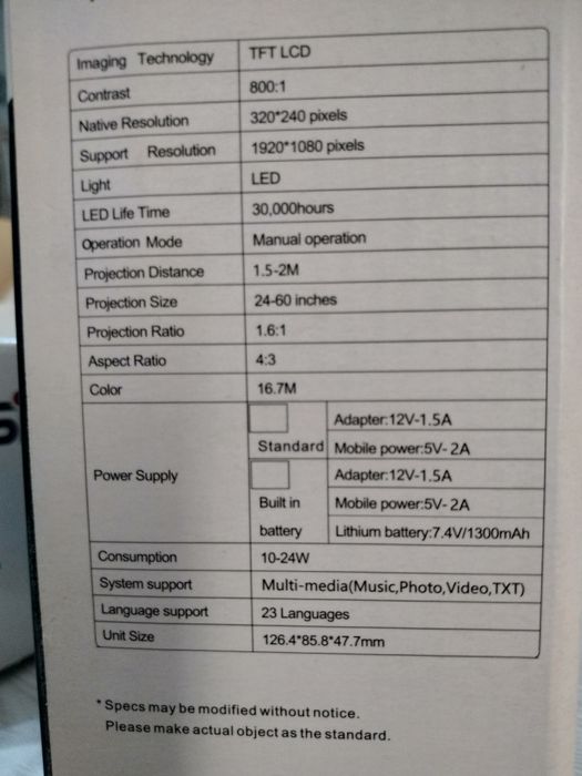 Проэктор LED Projector