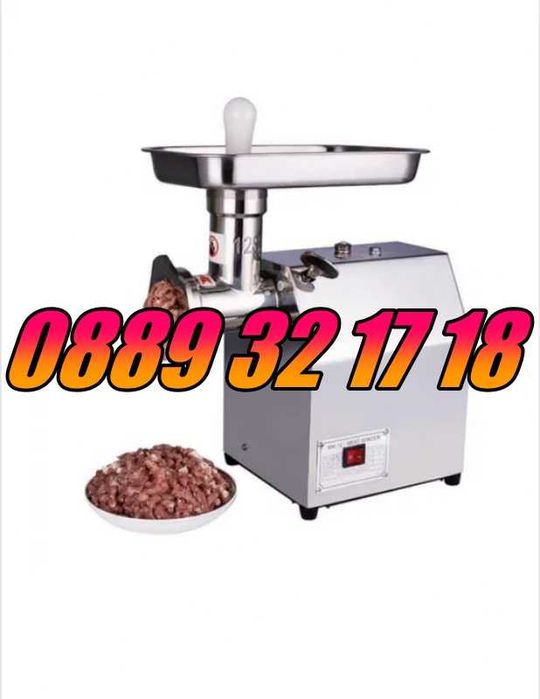 Професионална месомелачка ТК22, 2200W, 220 кг/ч с 2 решетки и 2 ножа