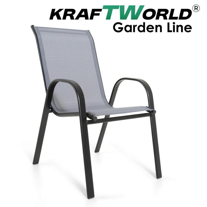 Градински Стол с Метална рамка и Дишащ