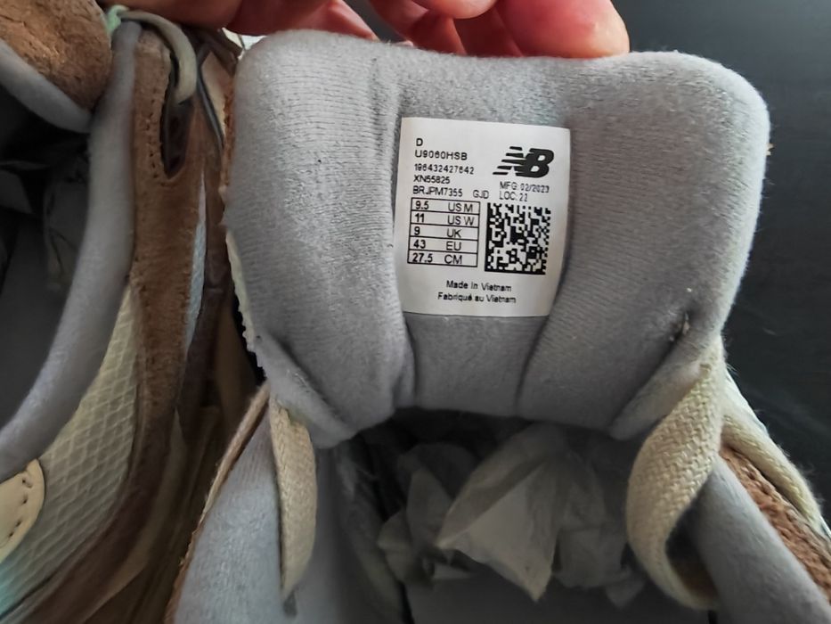 Adidași  New Balance