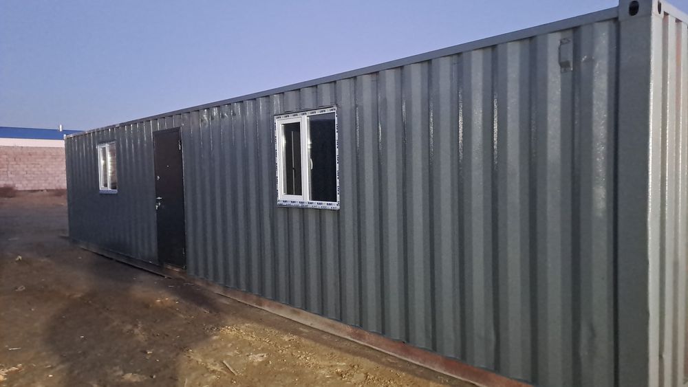 Контейнер для обшага и для офис