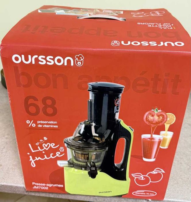 Storcator de fructe si legume cu melc Oursson JM7002