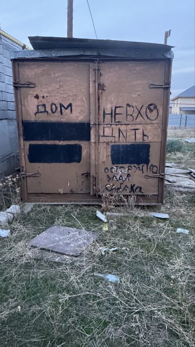 Будка хорошая для дома