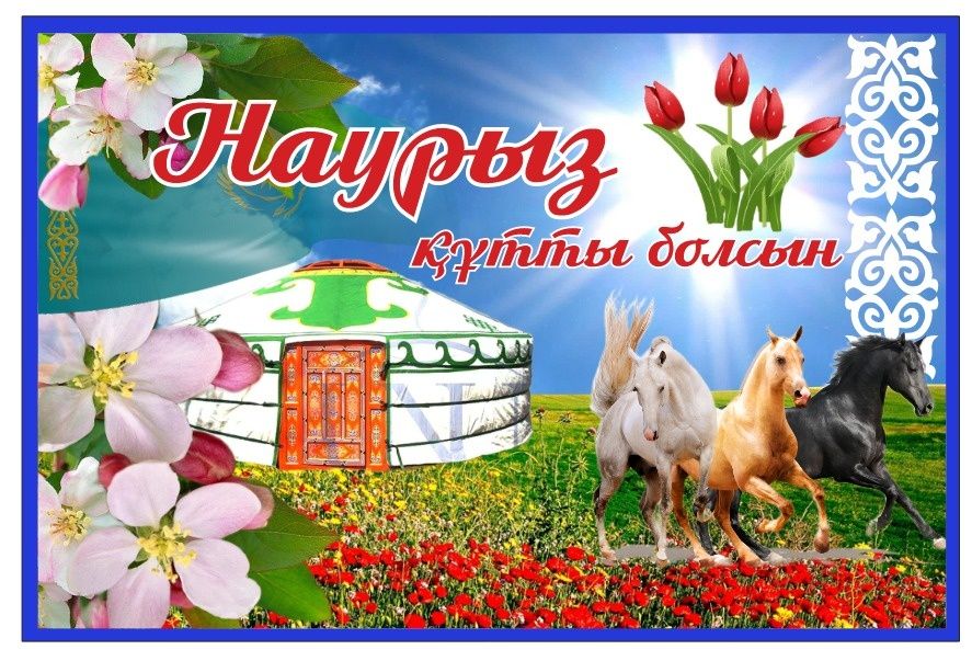 Банер распечатка...стенд из пвх