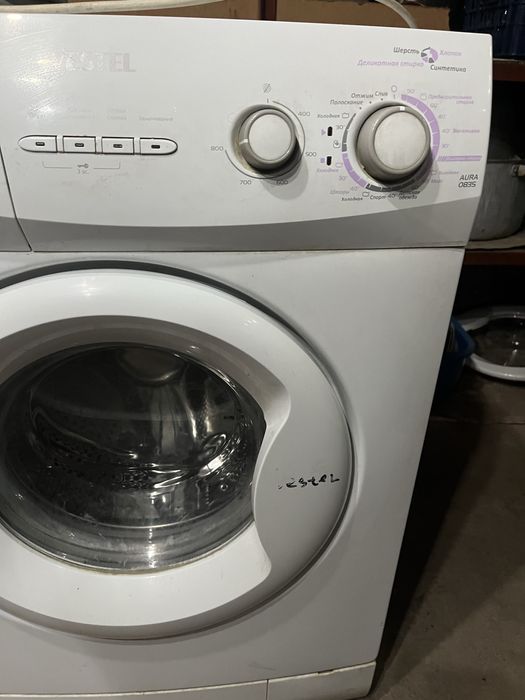Стиральная машина