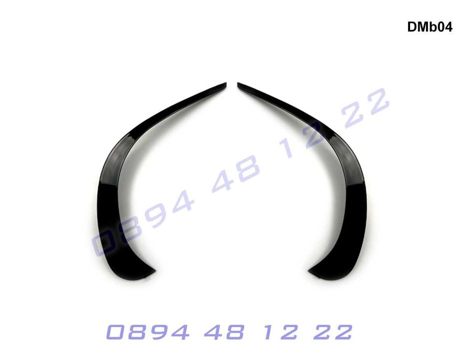 Тунинг Добавка Сплитер Предна Броня Mercedes GLC X253 Мерцедес ГЛЦ