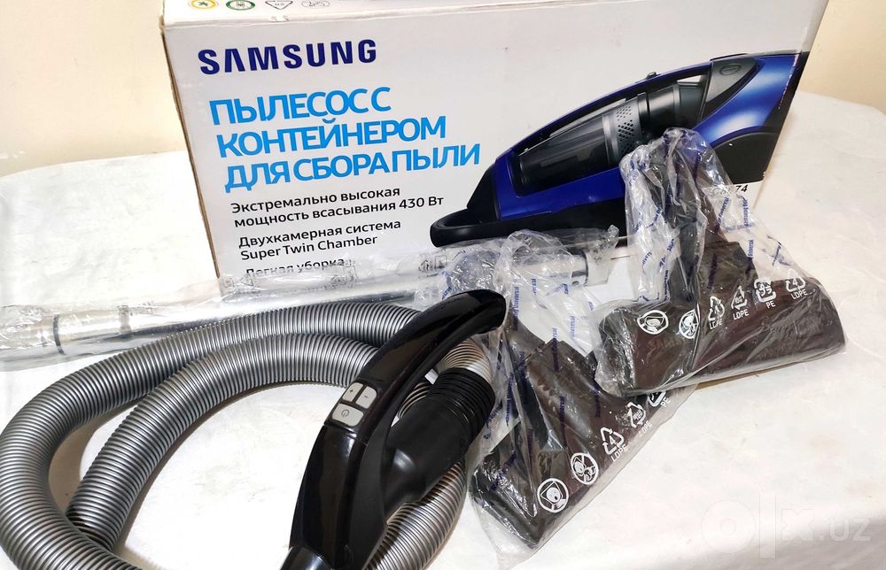 Пилесос Samsung 2200W