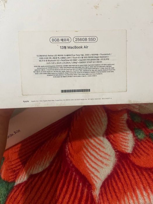 macbook air m1  8/256